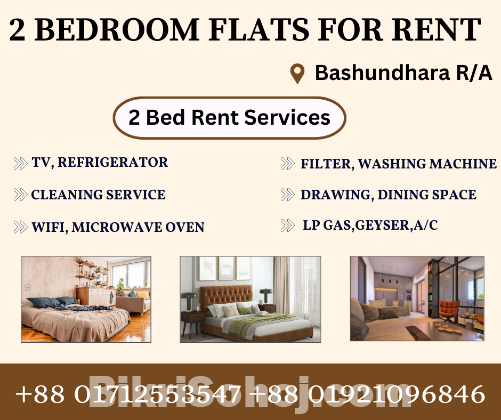 RENT Furnished 2 BHK Serviced Flats In Bashundhara R/A